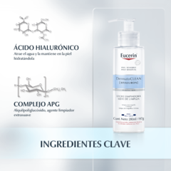 Eucerin DermatoCLEAN Leche Limpiadora Piel Seca - 200 ml - tienda online