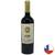 Alken Reserva Cabernet Sauvignon 2022