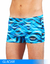 Malla Boxer Hombre Estampado - Art 395 - Glaciar