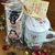 Kit de Chá Sagrado Feminino - Caneca infusora + Lata