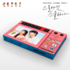 tvN Drama [Twenty Five Twenty One] O.S.T Album (2 CDs)