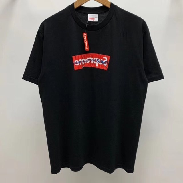 Supreme x comme des garcons camiseta cheap