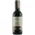 Vinho Leon de Tarapaca Cabernet Sauvignon 187ml