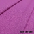 Tecido Crepe Mussom Italy Pink - Loja de Tecido - Ouro Têxtil Tecidos