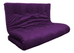 Colchonete Futon Dobravel Enrolavel Casal 1,28 Orthovida - loja online