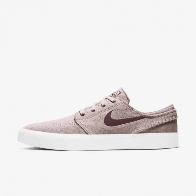 Nike sb best sale janoski 39