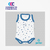 BODY ESTAMPADO "GAMISE" SIN MANGAS MAGIC KIDS VARON NENA - tienda online