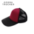 GORRA TRUCKER NEGRO FRENTE BORDO