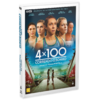 DVD 4x100 - Correndo Por um Sonho