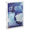 DVD Deslembro