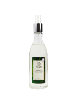 Difusor de Aromas Bamboo 300ml - comprar online