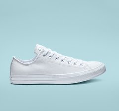 Tênis Converse Chuck Taylor All Star Branco Monochrome - comprar online