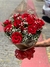 Buquê com 12 Rosas vermelhas - Embalagem especial - comprar online