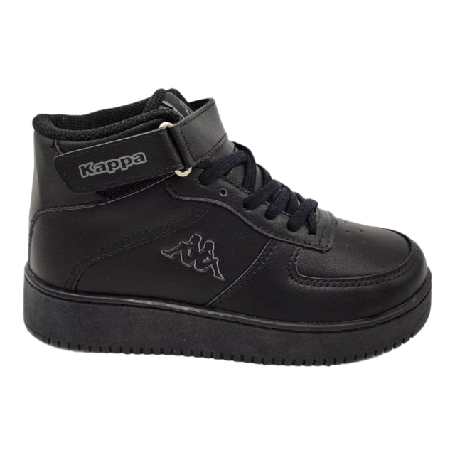 Zapatillas botitas niños new arrivals