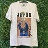 REMERA BOCA JAPÓN - PALERMO / 1905