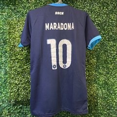 CAMISETA NAPOLI 2021 - HOMENAJE A MARADONA - comprar online