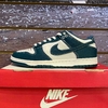 Nike Dunk Verde c/ Blanco