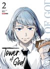 Tower of God #02