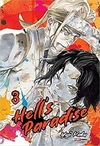 Hell`s Paradise #03