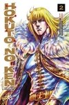 Hokuto no Ken #02