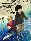 Tower of God #08