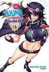 Yuuna e a Pensão Assombrada #14
