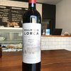 Mauricio Lorca - Ópalo Malbec