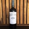 Andeluna Altitud - Malbec