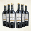 Combo Vinho Conceito Cabernet e Merlot