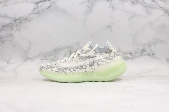 Adidas Yeezy Boost 380 'Alien'