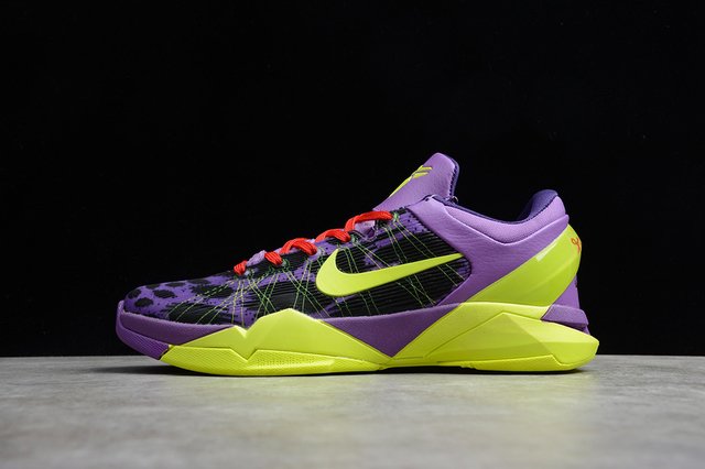 Nike Kobe 7 Christmas (Leopard) - Comprar en DAIKAN