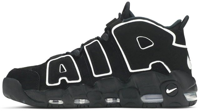 Precio nike air more uptempo new arrivals
