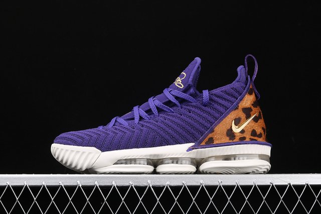 Comprar LEBRON 16 en DAIKAN