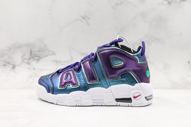 Nike Air More Uptempo GS Iridescent Purple