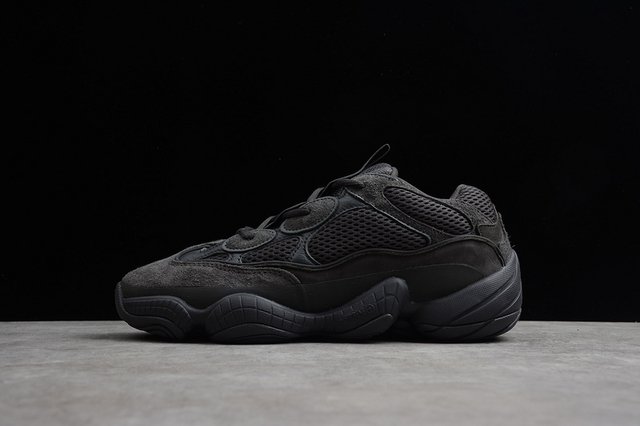 YEEZY 500 Utility BLACK 26cm