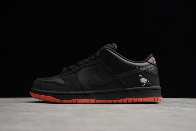 Nike SB Dunk Low Black Pigeon - Comprar en DAIKAN