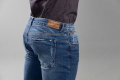 Calça Jeans 5051 na internet