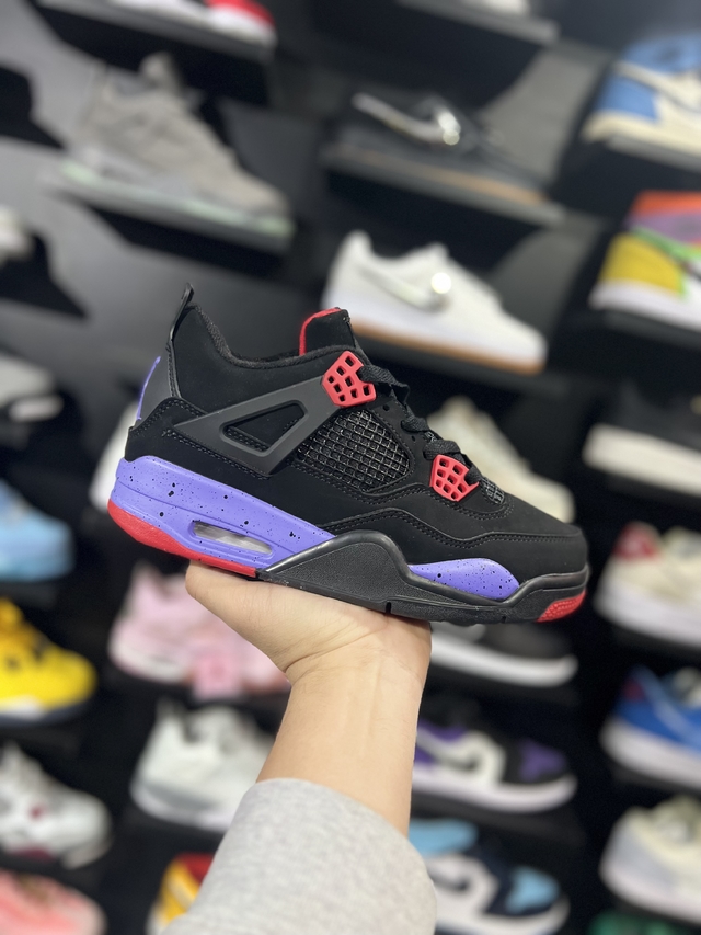 NIKE AIR JORDAN RETRO 4 PSG - Comprar en EL MARISCAL