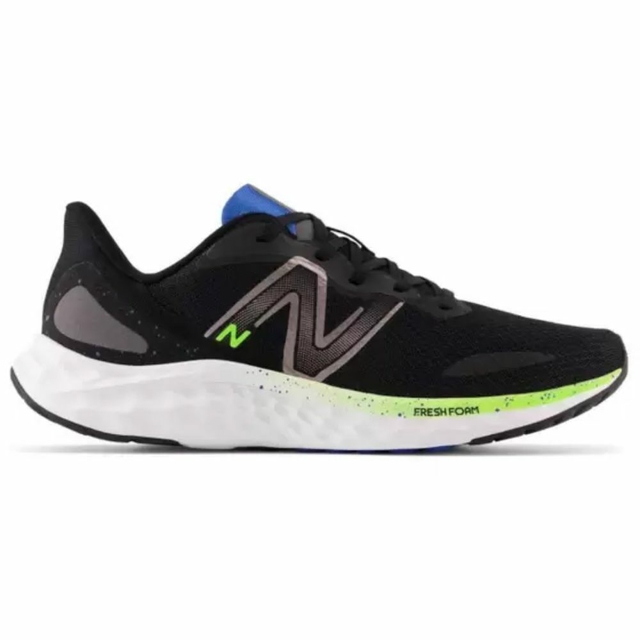New balance 827 preto e best sale verde