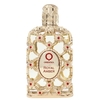 Orientica Royal Amber EDP 80ml*