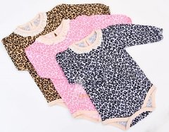 Body Animal Print - comprar online