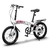 Bicicleta Dobrável Two Dogs Pliage Alloy - comprar online