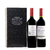 Estuche con 2 Vinos Nicasia Vineyard De Catena Zapata 750ml - comprar online