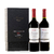 Estuche con 2 Vinos Nicasia Vineyard De Catena Zapata 750ml