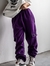 Pantalón Cargo - Violeta - comprar online