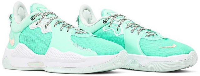 Nike pg sales 2 verde
