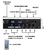 Amplificador Som Ambiente 500 Watts Blue 4 Canais Rc7000bt na internet