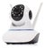 Kit 2 Câmera Ptz Ip 1.3mp 720p Hd Wireless Wifi Áudio Sd P2p - Orion eShop | Informatica, Automotivo, Microfones