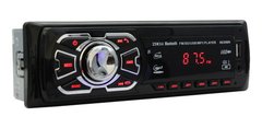 Kit Radio Mp3 Bluetooth Fm + 1 Par Auto Falane 5 Pol na internet