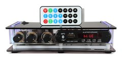 Kit Som Ambiente Amplificador Bluetooth + 4 Caixas Acústicas - comprar online